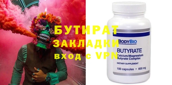 мдпв Вязьма