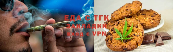 мдма Вяземский